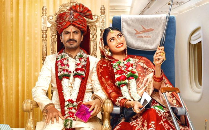 Motichoor Chaknachoor Review 2.0/5 : The Nawazuddin Siddiqui