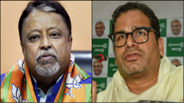 মুকুল না পিকে ২০২১-এর ‘কিংমেকার’! বঙ্গ রাজনীতিতে হঠাৎ ভেসে উঠল নতুন নাম,Neither Mukul Roy nor Prashant Kishor, suddenly new name floats in Bengal politics