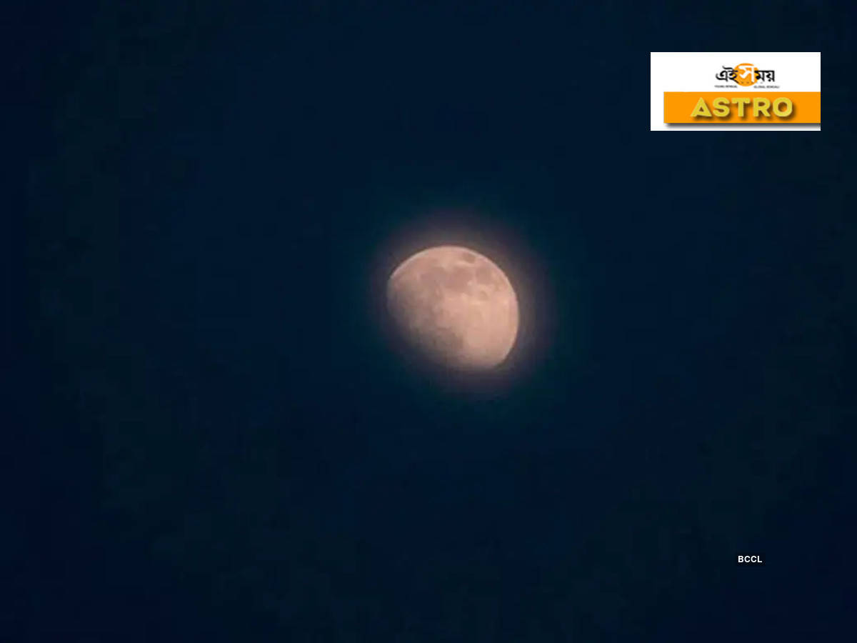 lunar eclipse 2020: গ্রহণের কবলে চাঁদ, বিশেষ প্রভাব পড়বে যে ৩ রাশির ওপর – lunar eclipse 2020: lunar eclipse horoscope effects
