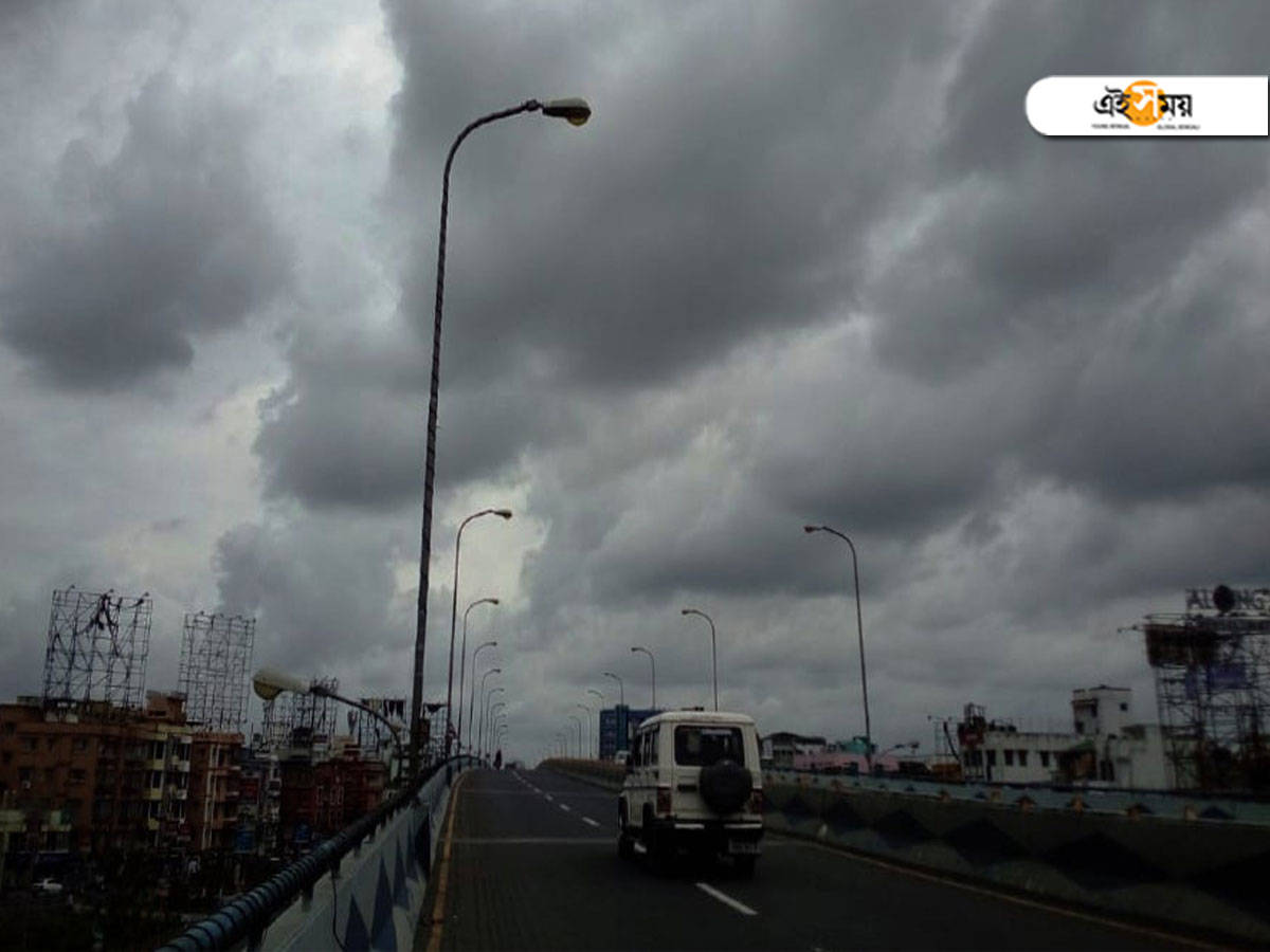 monsoon in West bengal: উত্তর থেকে দক্ষিণে সরছে অক্ষরেখা, বৃষ্টি বাড়ার পূর্বাভাস কলকাতা-সহ জেলায় – weather forecast: thunderstorm with moderate cloud to ground lightning and light to moderate rainfall likely to affect some parts of south bengal