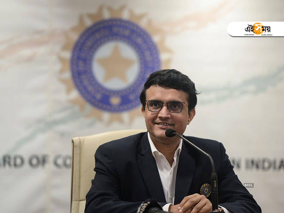 sourav ganguly: আইসিসি চেয়ারম্যানের দৌড়ে ফেভারিট সৌরভ – sourav ganguly emerges as huge candidate for icc chairman post