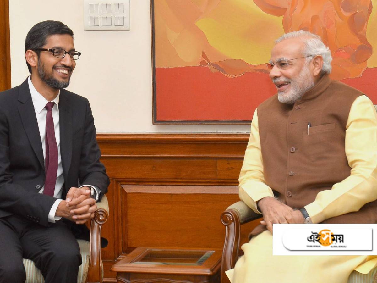 Google for India 2020: ভারতের ডিজিটাল অর্থীনীতিকে চাঙ্গা করতে ৭৫ হাজার কোটি টাকার বিনিয়োগ গুগল-এর! – Google And Alphabet To Invest Rs 75,000-Crore Fund To Help Accelerate India’s Digital Economy In Next 5 To 7 Years