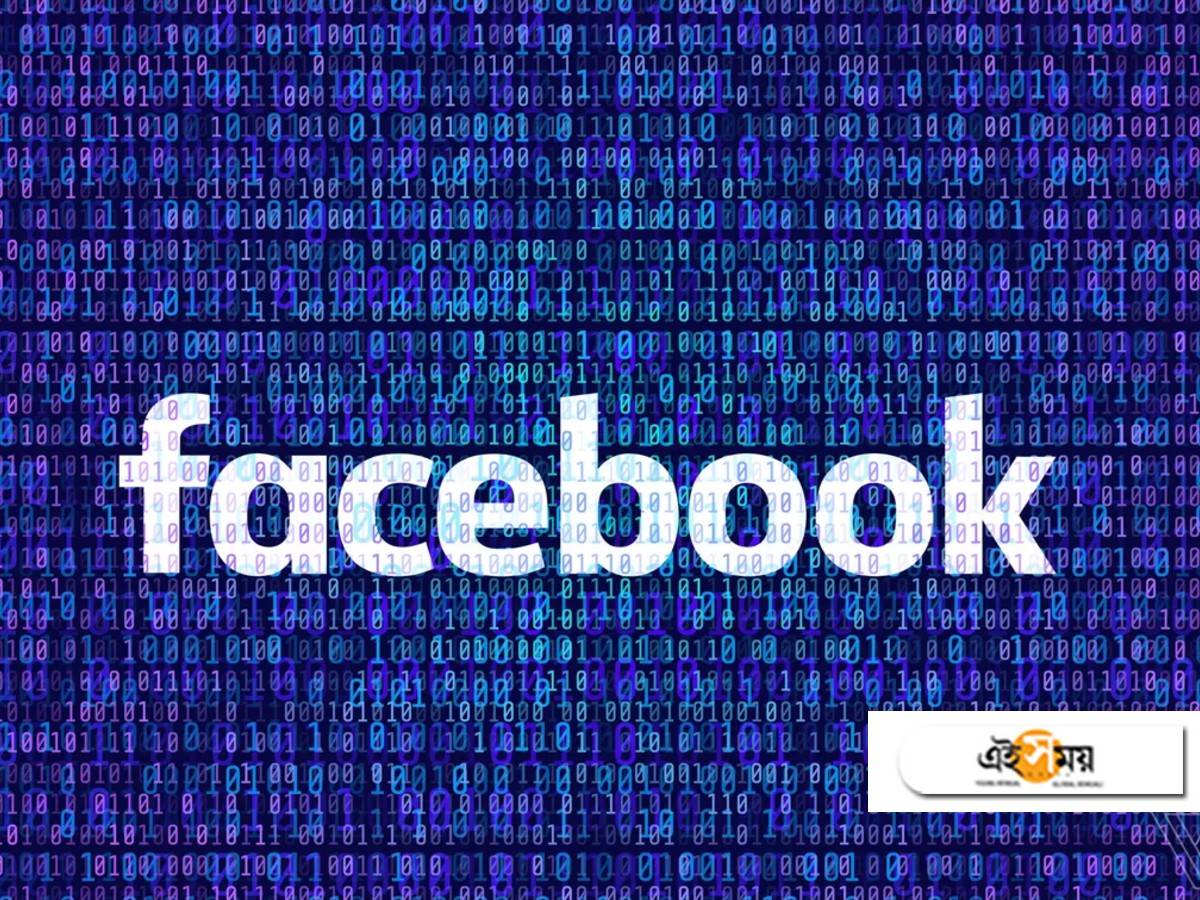 army officer asked to delete fb account: ‘ফেসবুক অ্যাকাউন্ট ডিলিট করতে না চাইলে ইস্তফা দিন’, সেনা আধিকারিককে কড়া বার্তা দিল্লি হাইকোর্টের – delhi high court asks army officer to delete facebook account or quit army
