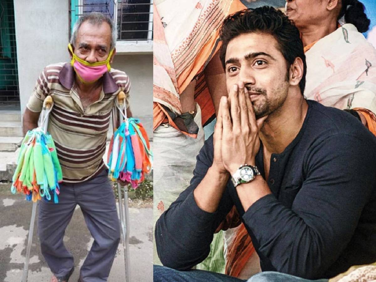 actor tmc mp dev: পেট চালাতে ক্রাচ নিয়েই মাস্ক বিক্রি, অসহায় বৃদ্ধের পাশে দাঁড়িয়ে ফের মন জিতলেন দেব – actor, tmc mp dev gaves his help for for elderly mask seller of north 24 parganas