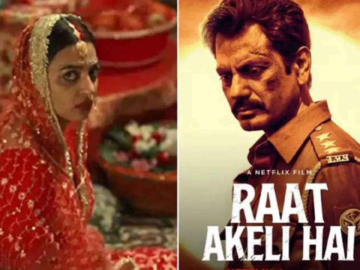 TRAILER: অন্ধকারের চেয়েও কালো নওয়াজউদ্দিন-রাধিকার 'রাত আকেলি হ্যায়'!