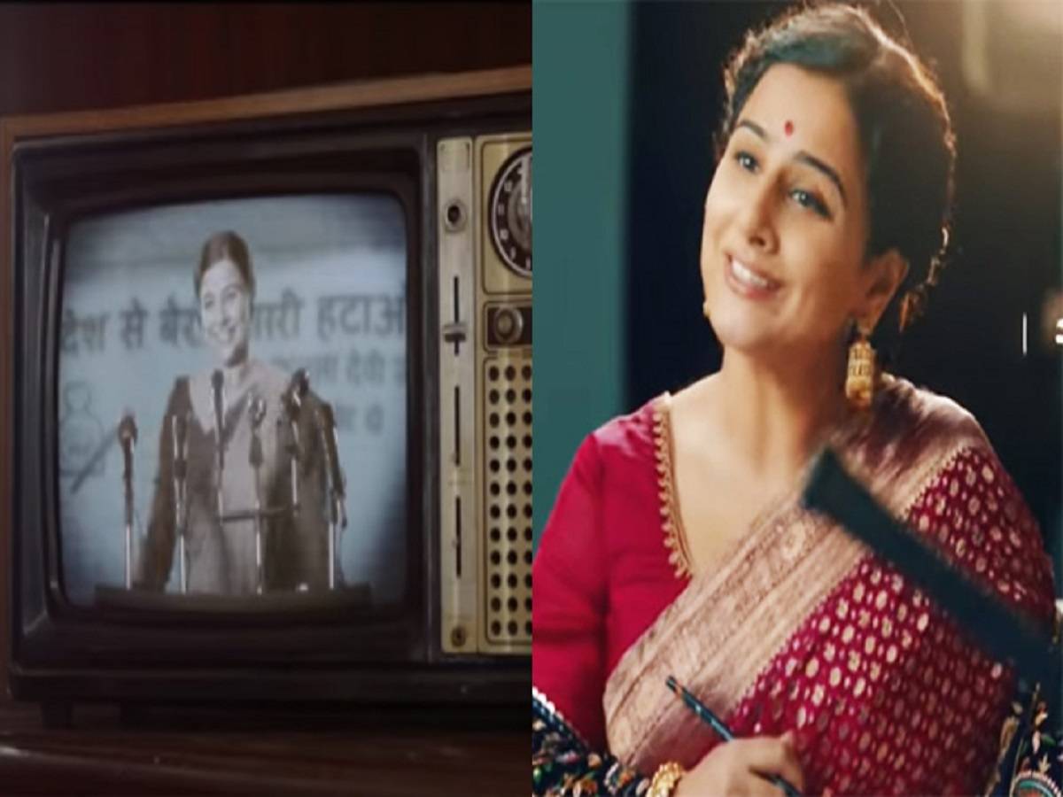 Vidya Balan: গণিতের বড় বড় ফর্মূলা মনে রাখতে সুরের ছন্দ বাঁধলেন ‘শকুন্তলা’ বিদ্যা! – vidya balan devises a unique sing-song method to learn big digit numbers for shakuntala devi
