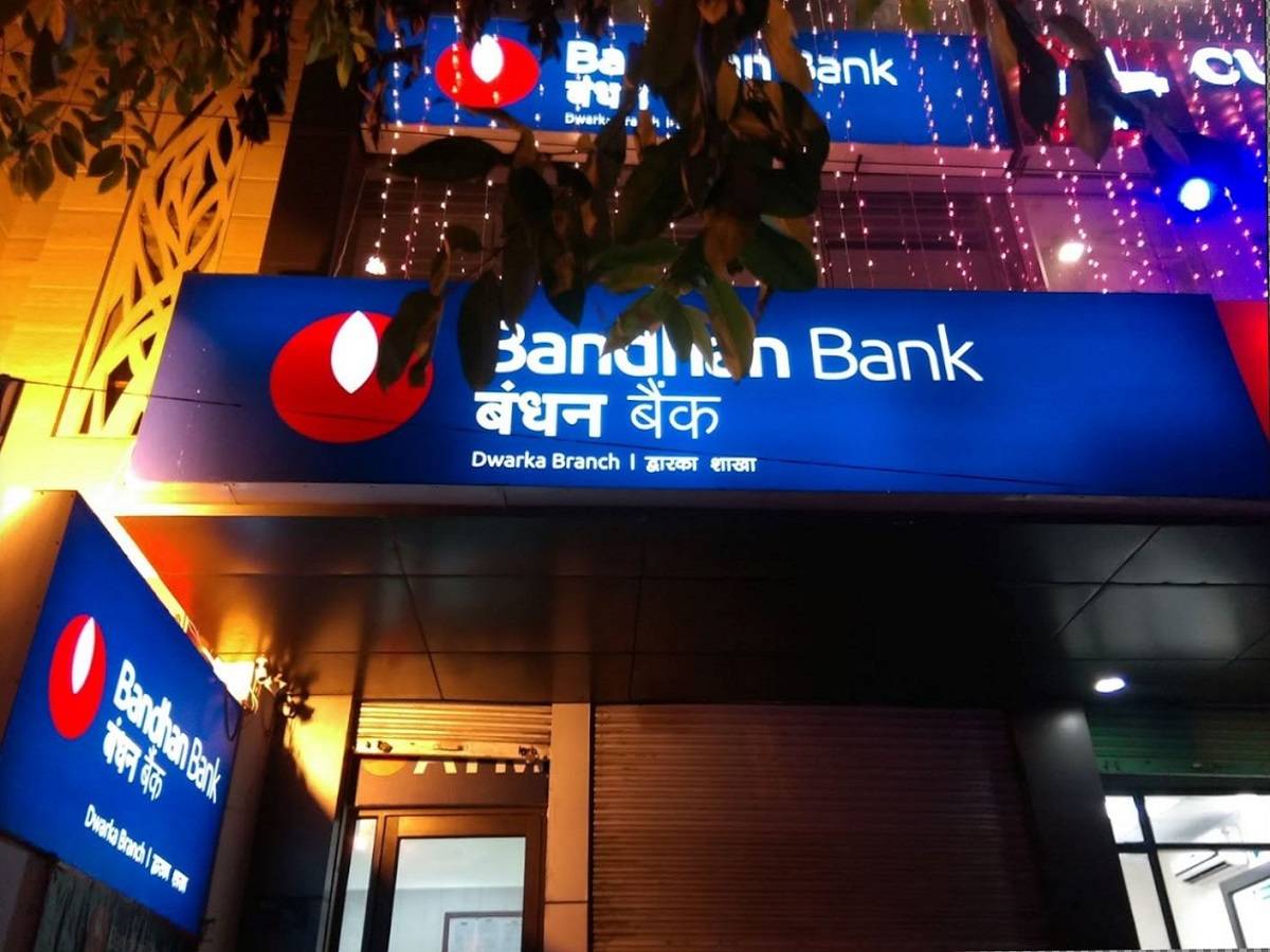 Bandhan Bank: লকডাউনেও মুনাফা বাড়ল বন্ধন ব্যাংকের – bandhan bank’s total business grew 24.99 per cent year-on-year to reach rs.1,34,941 crores