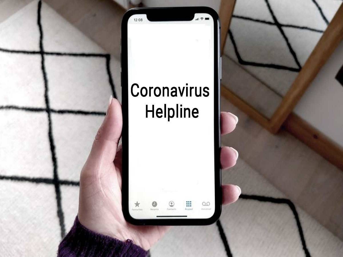 covid toll-free number: আপনার কোভিড টেস্ট পজিটিভ? উদ্বেগ নয়, জাস্ট ডায়াল করুন এই toll-free নম্বরে – west bengal: tested positive for covid-19 ? dial this toll-free number for assistance