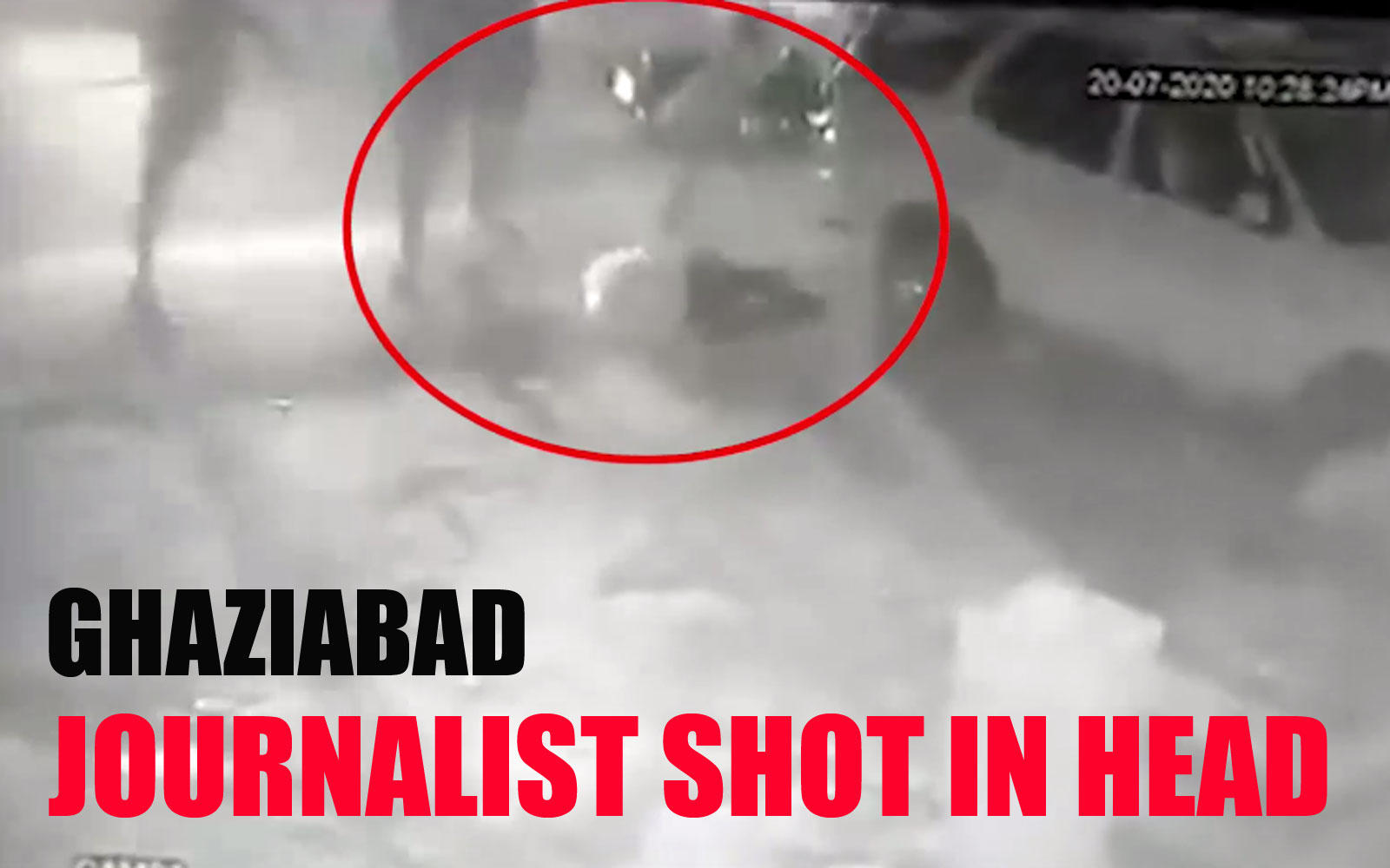 journalist shot: যোগীরাজ্যে মেয়েদের সামনেই সাংবাদিককে গুলি, CCTV ফুটেজে চাঞ্চল্য – journalist shot at in front of daughters near delhi, attack on cctv