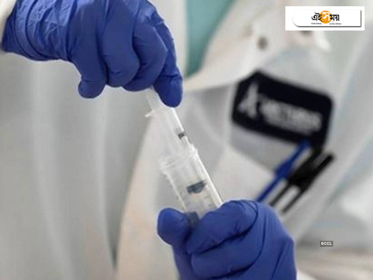 coronavirus vaccine: শুরু হিউম্যান ট্রায়াল, AIIMS-এ কোভ্যাক্সিনের প্রথম প্রয়োগ ৩০-এর যুবকের ওপর – a 30 years old man gets first dose of india’s covid vaccine as human trial begins