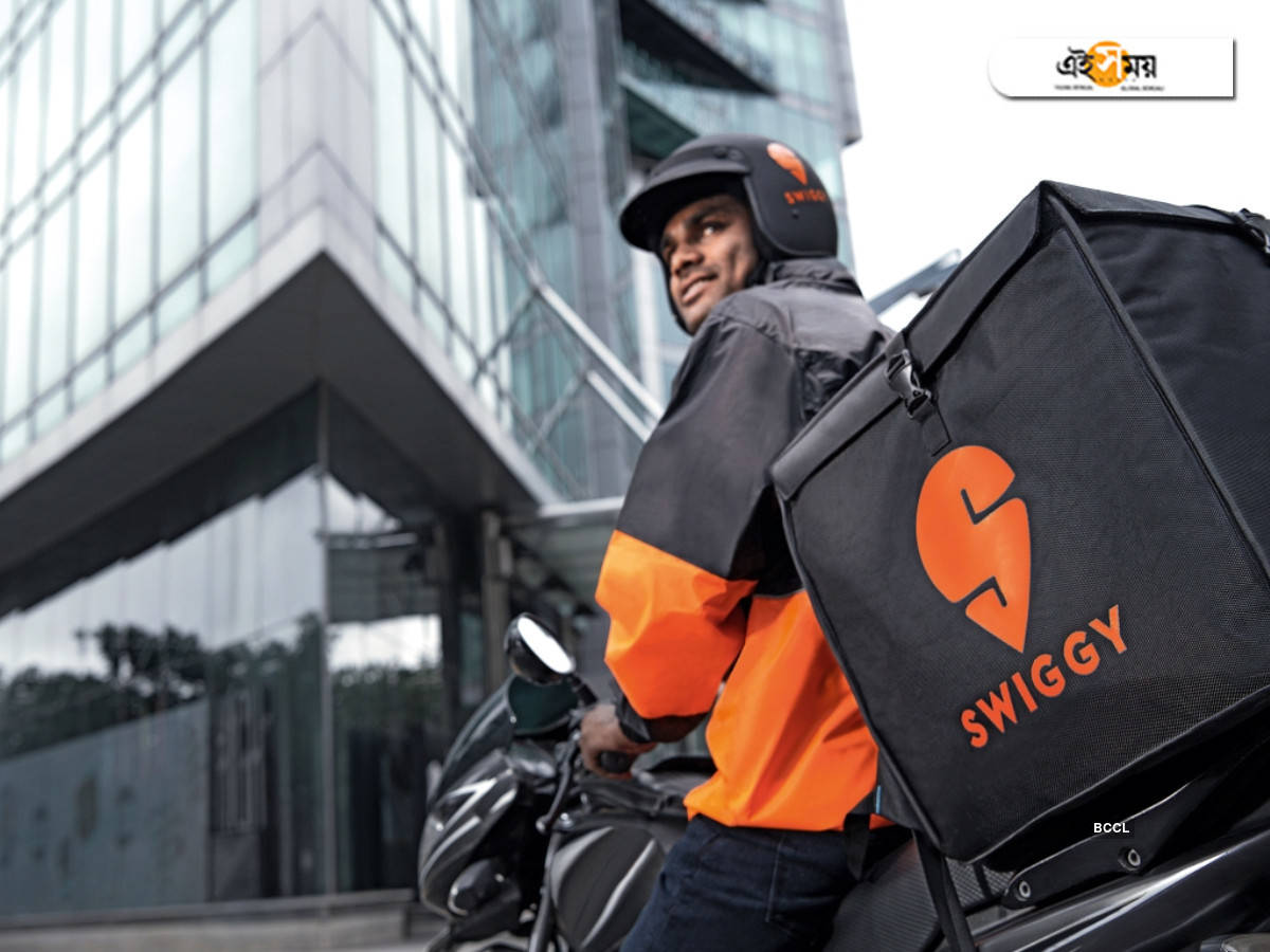 Swiggy Layoffs Round 2 : 350 People Fired In ‘Final’ Realignment As Food Delivery Recovered Only 50% – করোনা প্রভাবে ‘বিধ্বস্ত’ সুইগিতে চাকরি হারালেন আরও ৩৫০ জন