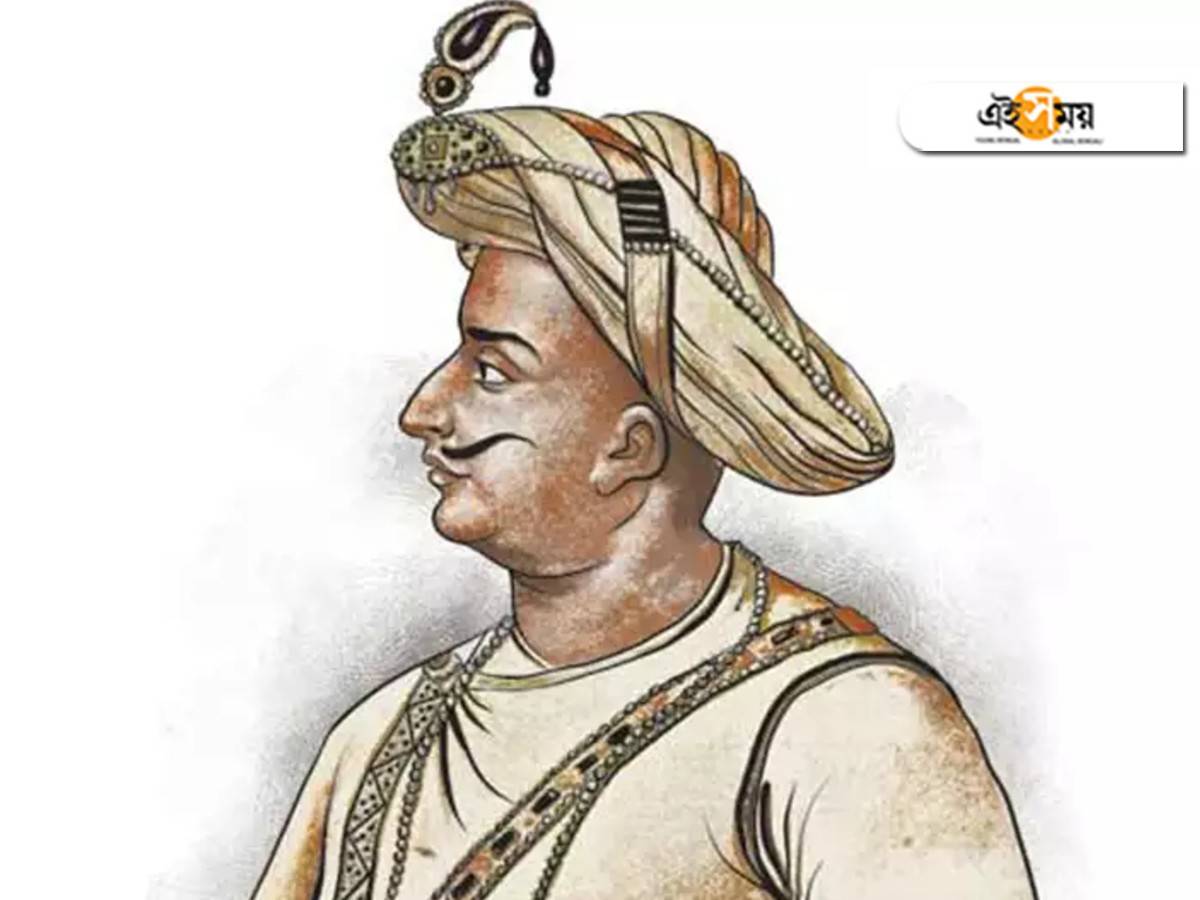tipu sultan out of text book: কমাতে হবে সিলেবাস, পাঠ্য বই থেকে বাদ পড়লেন টিপু সুলতান! – karnataka education department removes tipu sultan out of textbook