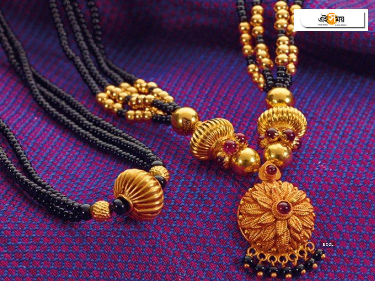 mangalsutra mortgage: দূরদর্শনে ক্লাস করবে সন্তানরা, টিভি কিনতে মঙ্গলসূত্র বন্ধক রাখলেন মহিলা – karnataka woman mortgages mangalsutra to buy tv for her children’s classes on doordarshan