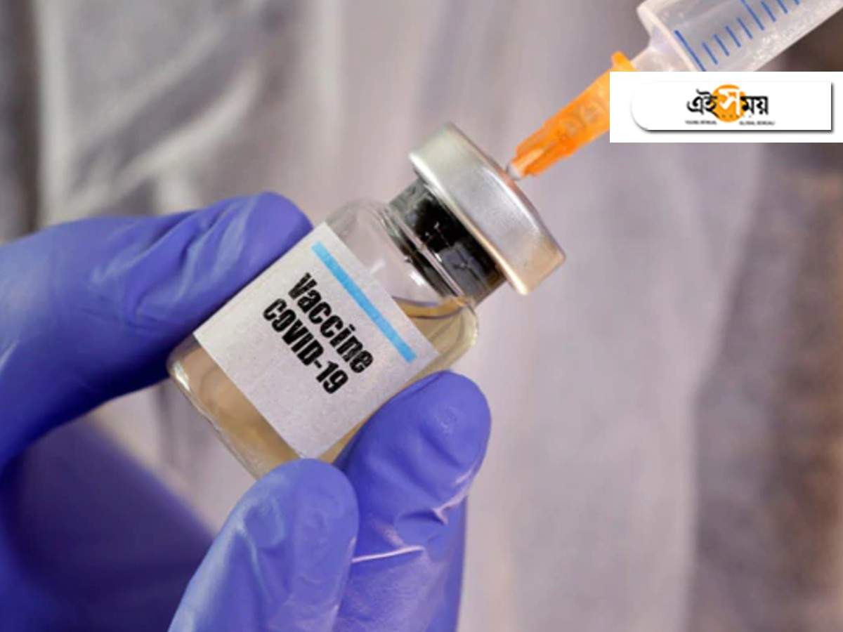 covid vaccine trials in india: ভারতের ভ্যাকসিন ক্যানডিডেটরা ভালোই অগ্রগতি করছেন, জানাল আইসিএমআর – vaccine candidates from india progressing well, phase 2 and 3 clinical trials to start from next week says icmr