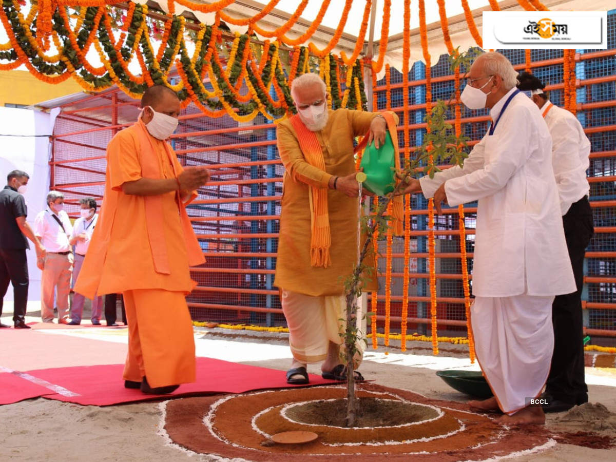 ram janmabhoomi: দেশের প্রথম প্রধানমন্ত্রী হিসেবে অযোধ্যার রাম জন্মভূমিতে মোদী – pm modi 1st prime minister, who visited has ram janmabhoomi: up government