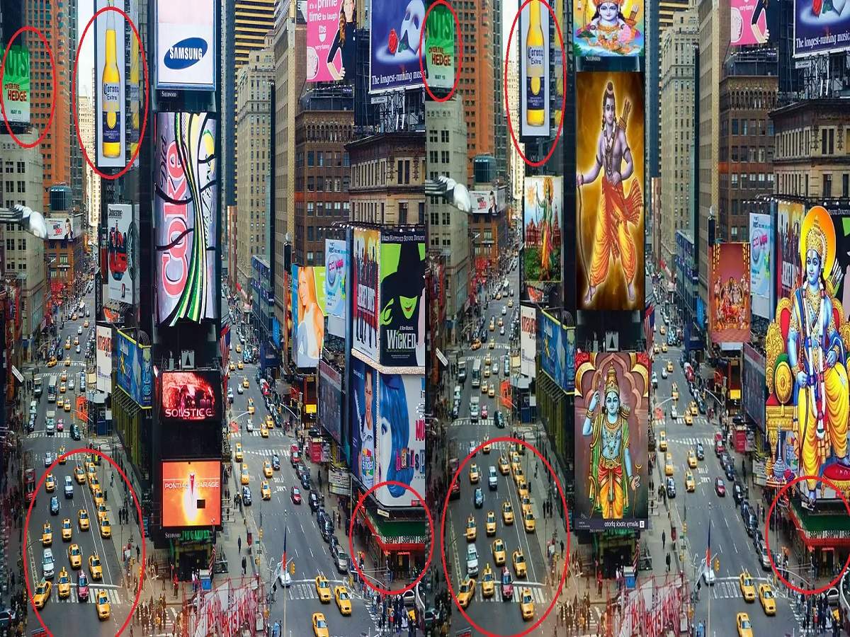 lord ram photo on times square billboards: বাতিল হয়েছিল আগেই, এবার টাইমস স্কোয়্যারে রামের নকল ছবি ছড়ানো হল নেটপাড়ায়! – fake photo shared in social media, photo of lord ram on times square billboards is digitally manipulated