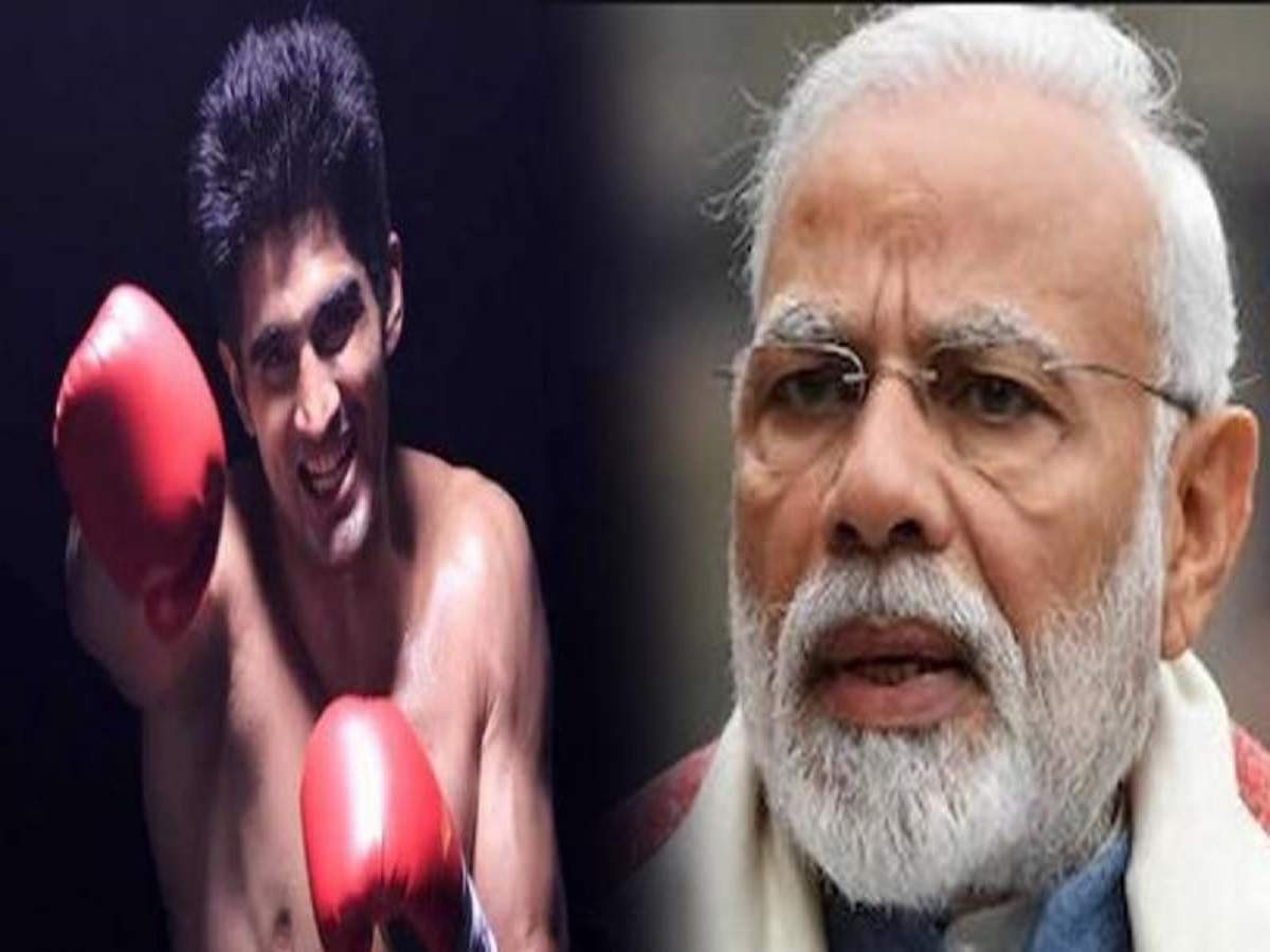 boxer Vijender Singh: রোজগার চাইলেই মানুষকে ধর্মের নেশা ধরিয়ে দেয়! মোদী সরকারকে কটাক্ষ বিজেন্দরের – boxer vijender singh tweet on employment policy of narendra modi’s government