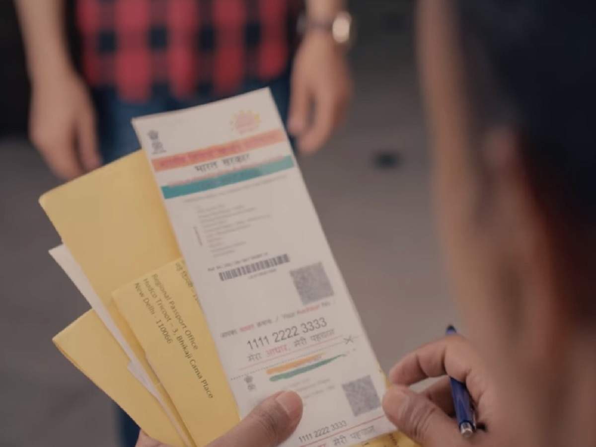 new aadhaar rules: নিয়ম বদলের পথে কেন্দ্র, আগামী দিনে আরও গুরুত্বপূর্ণ হতে চলেছে আধার – centre planing to allow aadhaar authentication in some government services