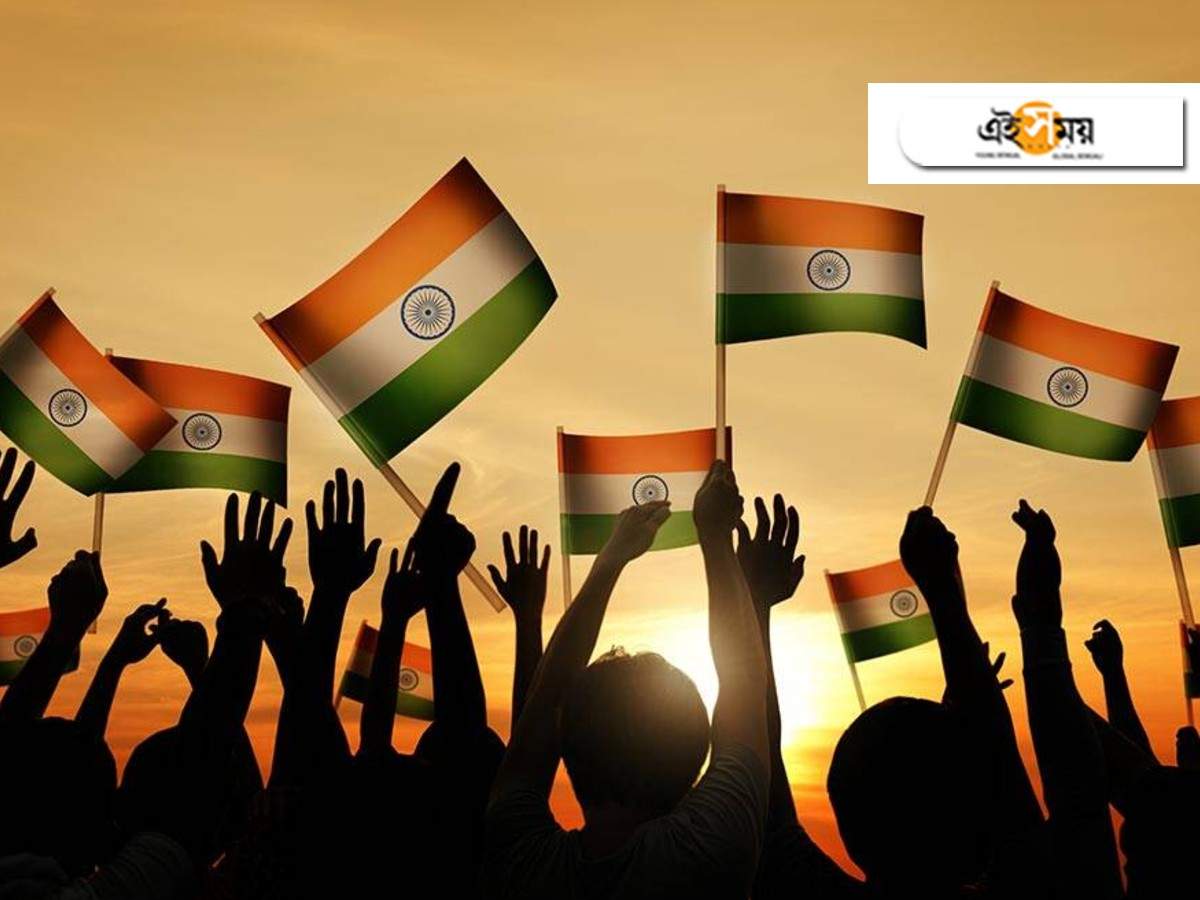 Independence Day 2020 History: ইতিহাসের সাক্ষী! এই প্রথম টাইমস স্ক্যোয়ারে ১৫ অগস্ট উত্তোলিত হবে ভারতের জাতীয় পতাকা… – First In History, Indian Tricolour To Be Hoisted At Us’ Times Square On Independence Day