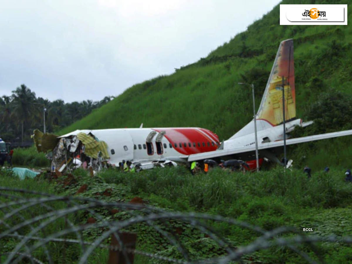 Kozhikode Plane Crash Highlights: দুর্ঘটনার জের, বর্ষার কোঝিকোড়ে বন্ধ বড় বিমানের ওঠানামা – Wide-Body Aircraft Banned During Monsoon In Kozhikode, Days After 18 Died