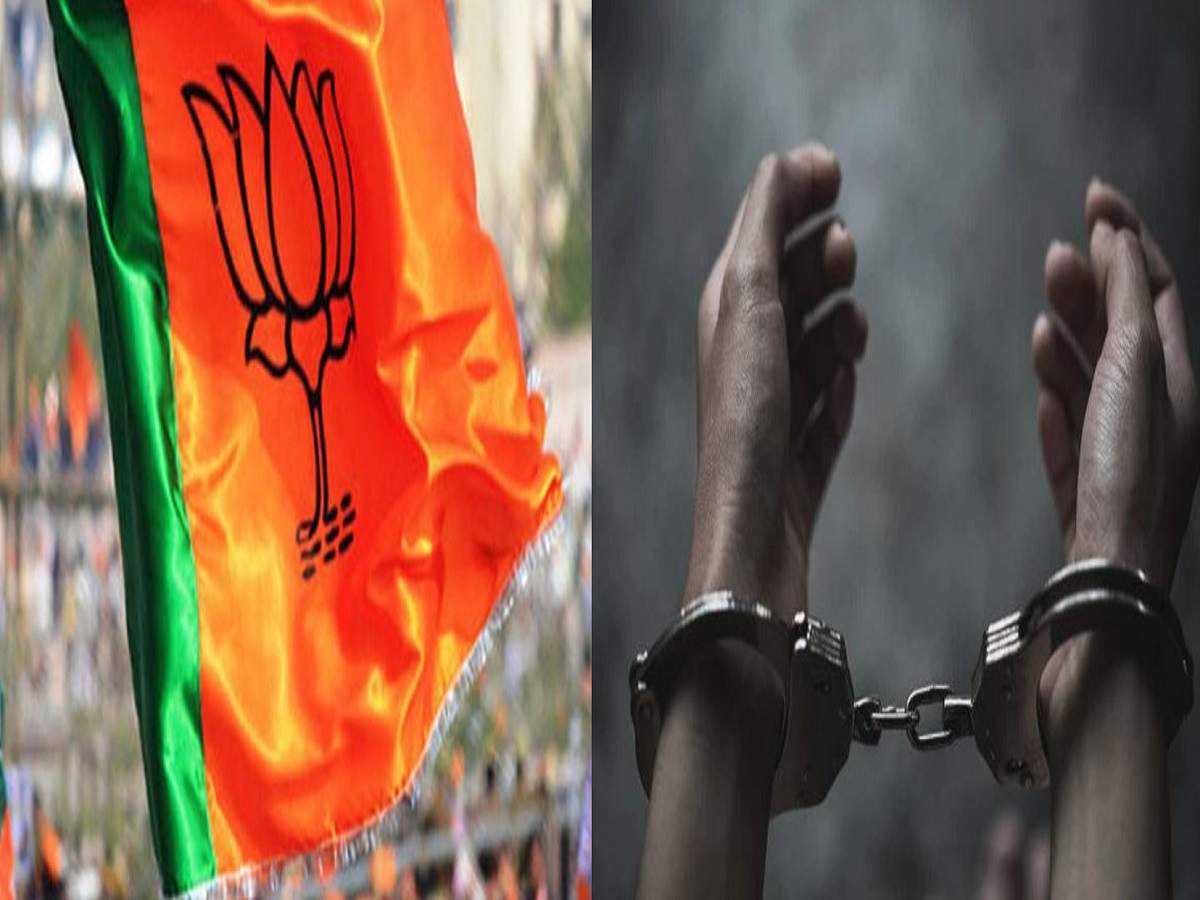 bjp leader arrested for rape allegation: লাগাতার ধর্ষণের অভিযোগ বাড়ির পরিচারিকার, গ্রেফতার বাংলার বিজেপি নেতা! – bengal bjp leader arrested for rape allegation