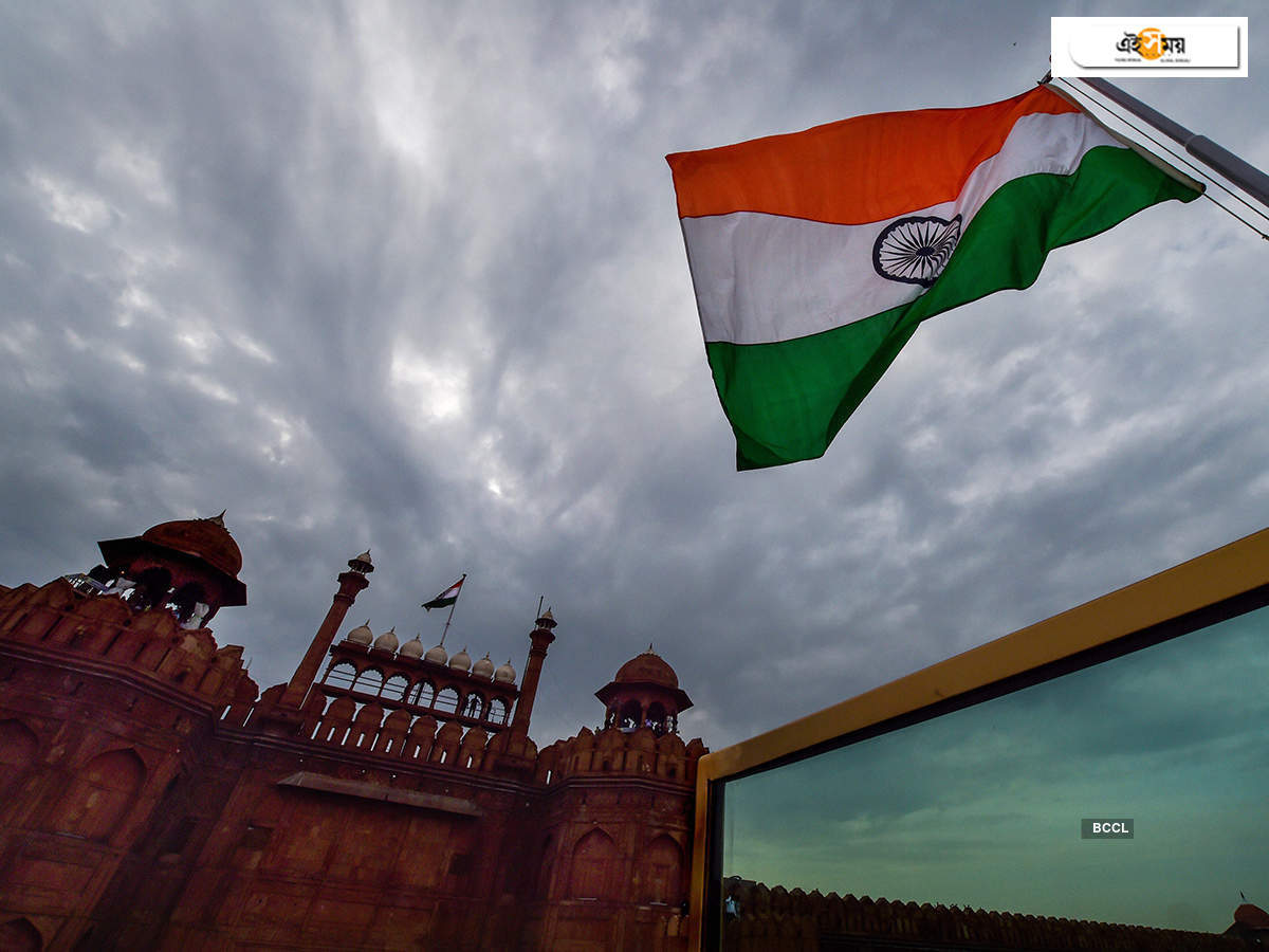 independence day history: প্রস্তুতি ৭৪তম স্বাধীনতা দিবসের, তার আগে ফিরে দেখা ইতিহাস – Independence Day 2020: All You Need To Know About The History And Significance Of India’s 74th Independence Day