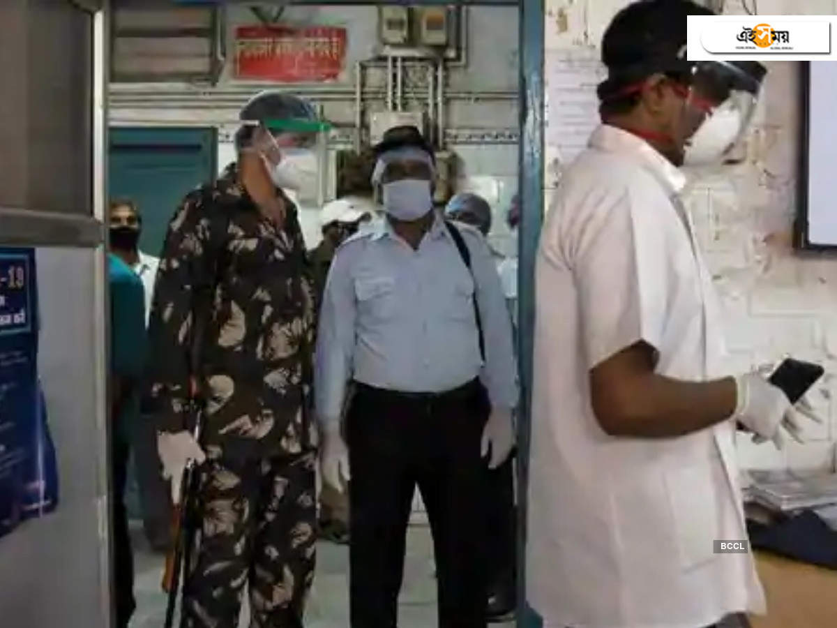COVID hospital: বিহারের এই কোভিড হাসপাতালের একমাত্র ডাক্তারের সুরক্ষায় আগ্নেয়াস্ত্র হাতে রক্ষী – armed guards for the last doctor standing at this bihar covid hospital