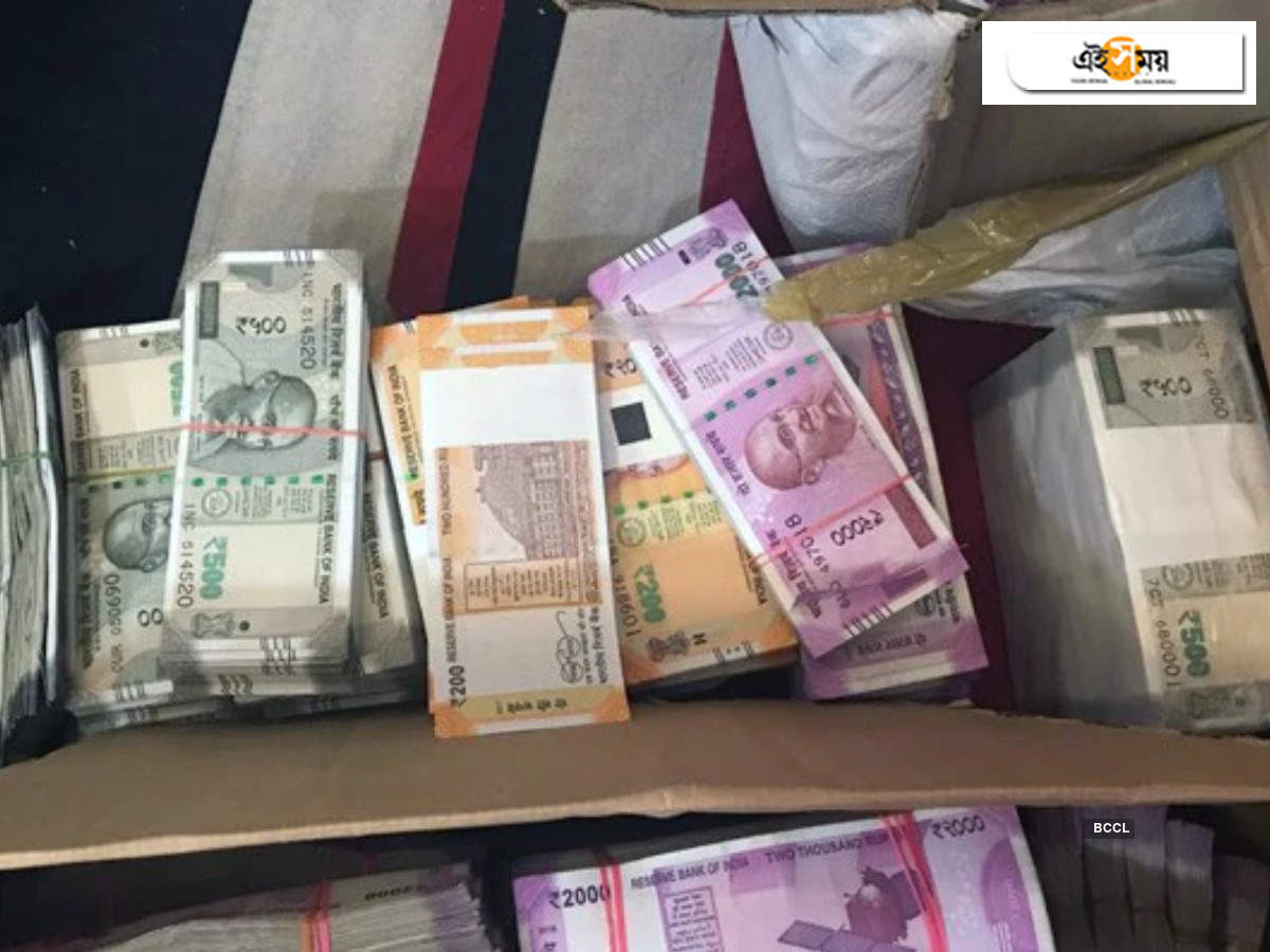 income tax raid: কোভিড যোদ্ধা সেজে এসে আয়কর হানা! উদ্ধার কয়েক কোটি টাকার কালো ধন – tax officials pose as covid warriors in bhopal, recover properties worth crores