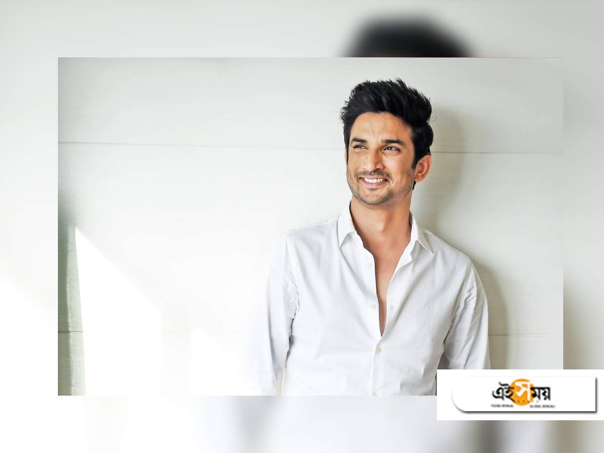 Sushant Singh Rajput Case Status: সুশান্তের মনস্তত্বের ময়নাতদন্ত করবে সিবিআই-এর ফরেন্সিক দল! – Cbi’s Forensic Team Will Conduct Post-Mortem Of Sushant Rajput’s Psychology