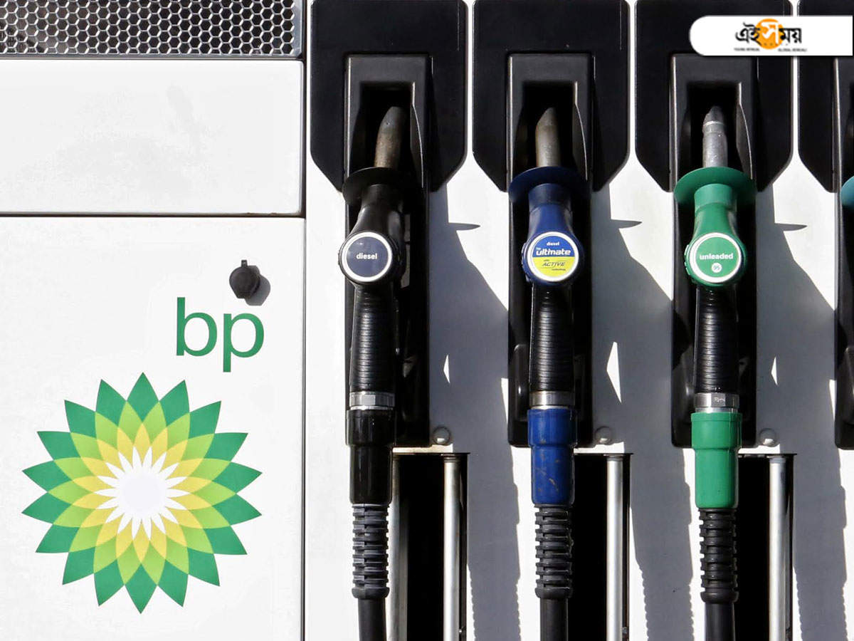 Petrol Diesel Price Today Hike: লাগাতার ৬দিন মূল্যবৃদ্ধি পেট্রোলের, আজকে কত হল জেনে নিন… – Petrol And Diesel Prices Hike For 6th Consecutive Day