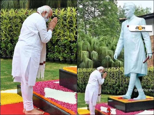 PM Modi Fact Check: নেহরু মূর্তির পাদদেশে মোদীর প্রণাম? ভাইরাল ফটো, জানুন সত্য-তথ্য – fake photo of pm modi bowing in front of former pm nehru’s statue is viral