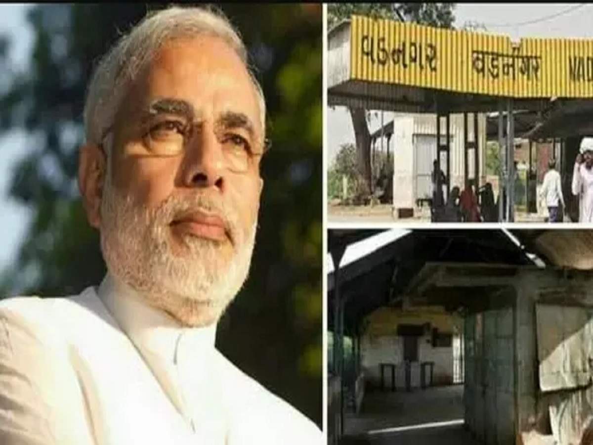 pm modi’s father’s tea shop: নরেন্দ্র মোদীর বাবার চায়ের দোকান কোথায় ছিল? কোনও তথ্য নেই রেলের কাছেই! – western railways has no record of pm modi’s father’s tea shop, rti shows