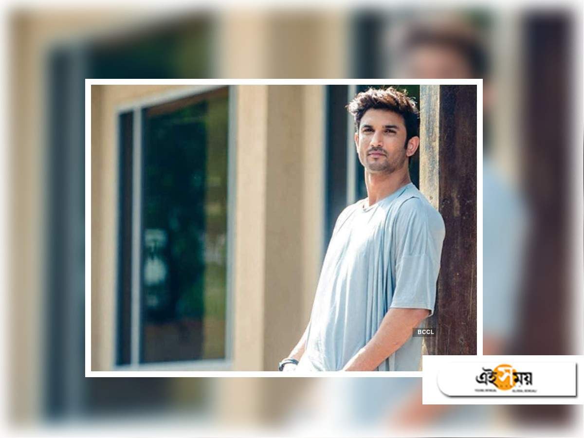 sushant singh rajput case: মর্গে রিয়ার বিতর্কিত প্রবেশ, শো কজের নোটিশ কুুপার হাসপাতাল ও মুম্বই পুলিশকে! – show-cause notice sent to cooper hospital and mumbai police by maharashtra state human rights commission over mortuary access to rhea chakraborty