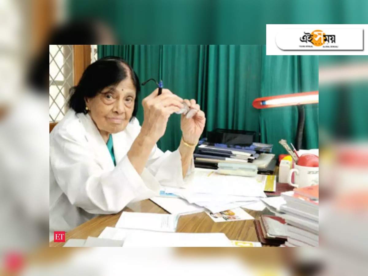 godmother of cardiology dies: ১০৩ বছরে করোনার থাবায় মৃত্যু গডমাদার অফ কার্ডিওলজির… – india’s 1st female cardiologist famous as godmother of cardiology dies of covid at 103