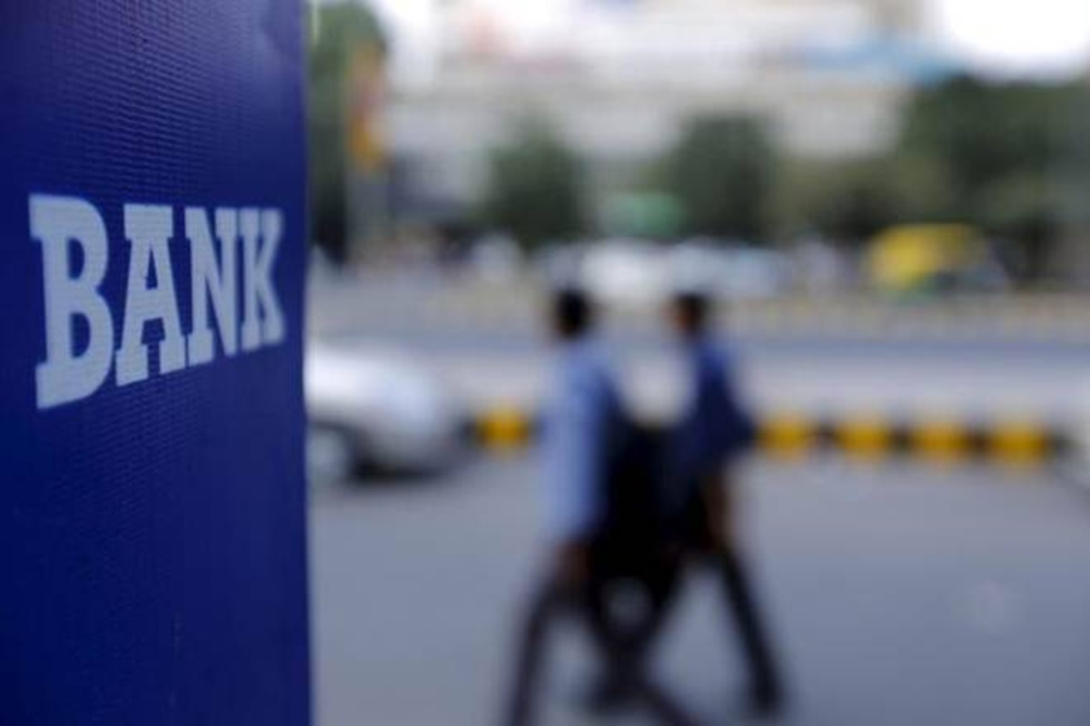 Majority govt stake sale in public sector banks may be credit negative for PSBs: Icra
