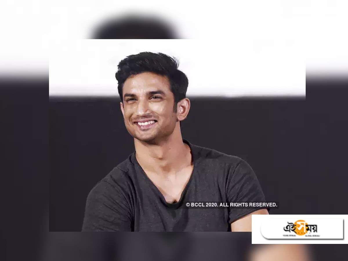 sushant singh rajput case: মিডিয়াকে সুশান্ত মৃত্যু তদন্তের কোনও তথ্য জানায়নি সিবিআই! দাবি বিবৃতিতে… – cbi denies sharing any details of sushant singh rajput death case with media