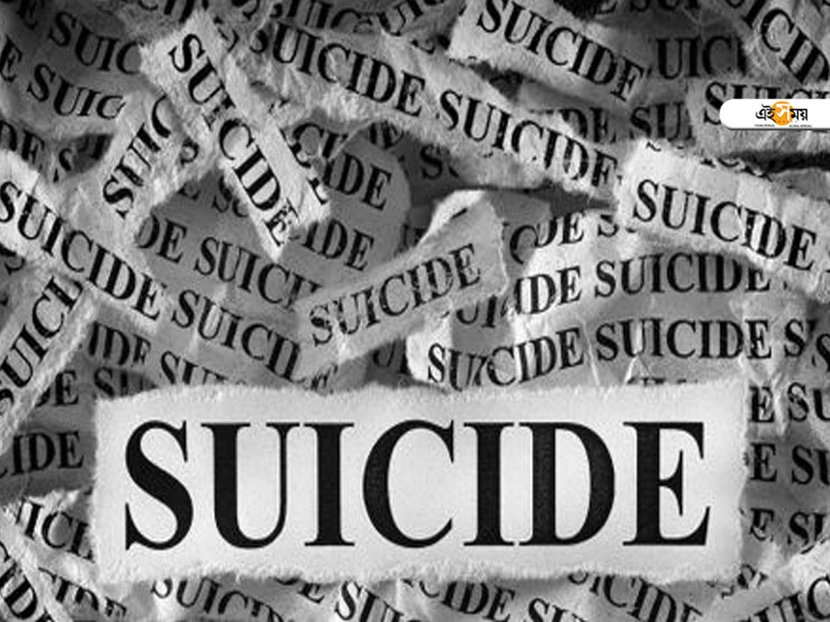 died by suicide: বহুতল থেকে মরণঝাঁপ, আত্মঘাতী ৯৪ বছর বয়সী বৃদ্ধা – 94-year-old woman jumps to death in gurugram