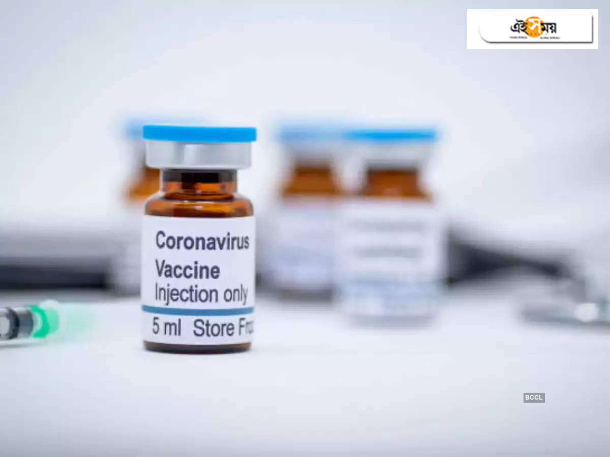 Corona Vaccine: করোনা ভ্যাকসিনের ট্রায়াল স্থগিত আসলে Wake-Up Call, বলল হু – astrazeneca vaccine trial pause a “wake-up call”, says who
