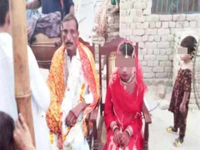 viral news truth News : Fact Check: ৪০-এর ‘কাকু’র সঙ্গে বিয়ে ১০-এর নাবালিকার! পাকিস্তানের ভিডিয়ো নাকি এদেশের? – 10-year-old girl’s marriage to 40-year-old man in pakistan shared to attack hinduism