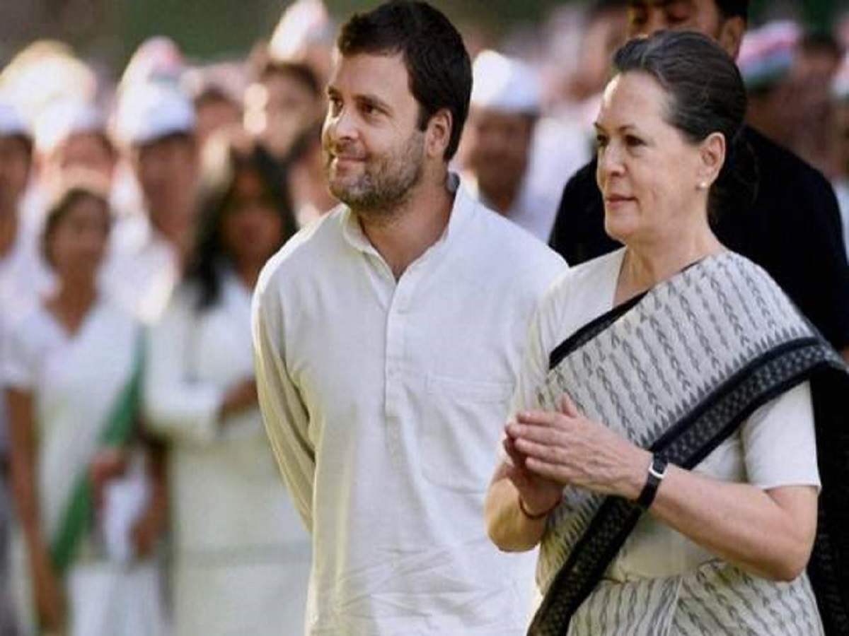 Sonia Gandhi: মেডিক্যাল চেকআপে আমেরিকায় রওনা সোনিয়ার, মায়ের সঙ্গী রাহুল – sonia gandhi leaves for medical check up abroad with rahul gandhi