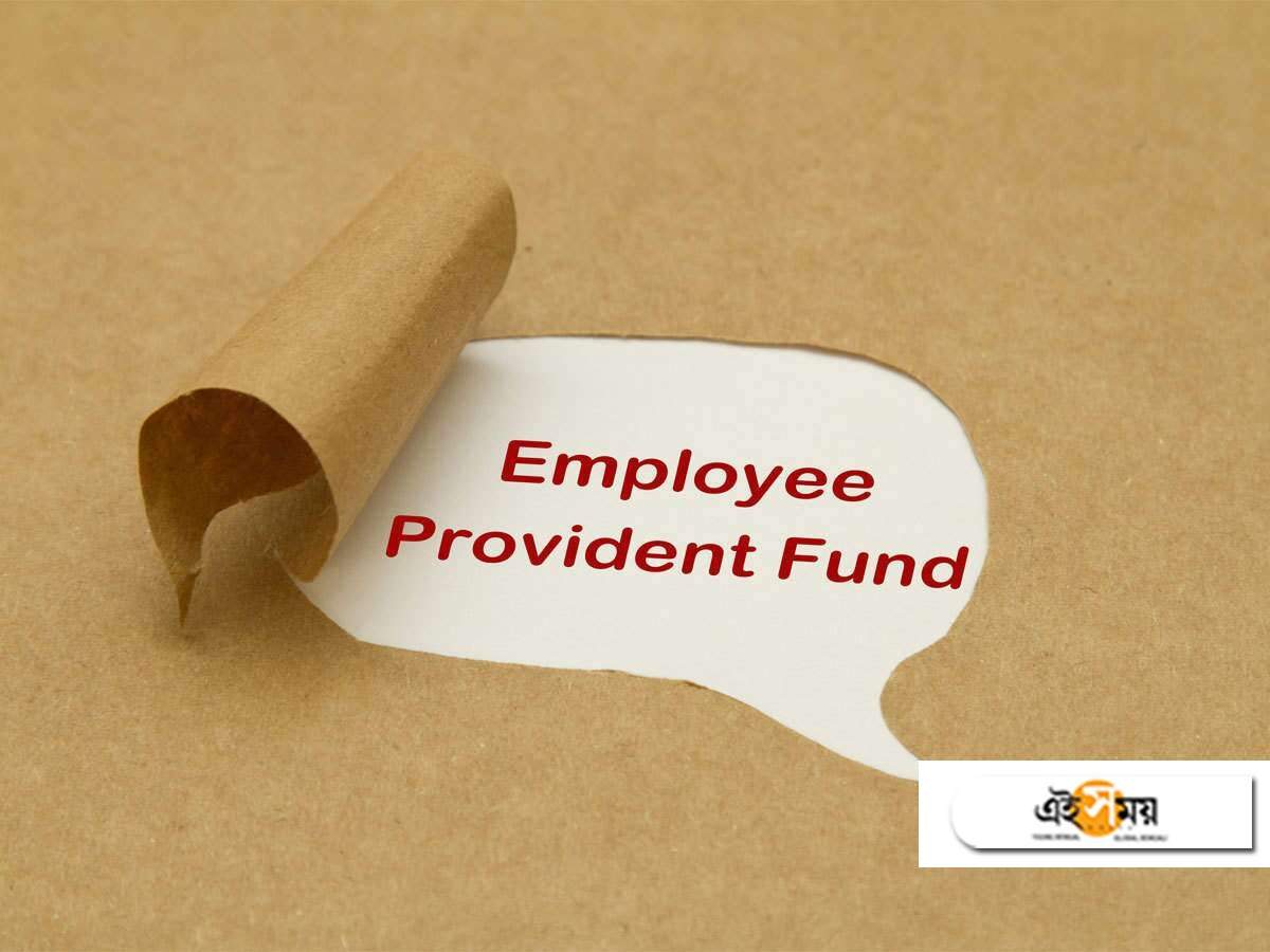 EPF withdrawal: ৬ মাসে ইপিএফ থেকে ৩৯ হাজার কোটি টাকা তুলে নিয়েছেন সদস্যরা! – epf withdrawals totalled over rs 39,000 crore during march-august, reported union labour minister