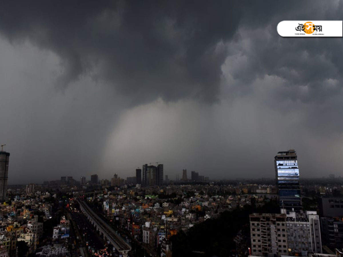 weather forecast: আশ্বিনের সকালে মুখভার আকাশের, শুক্রবার পর্যন্ত ভারী থেকে অতিভারী বৃষ্টির সতর্কতা উত্তরে! – weather forecast: northern part of west bengal to witness rainfall for next two days