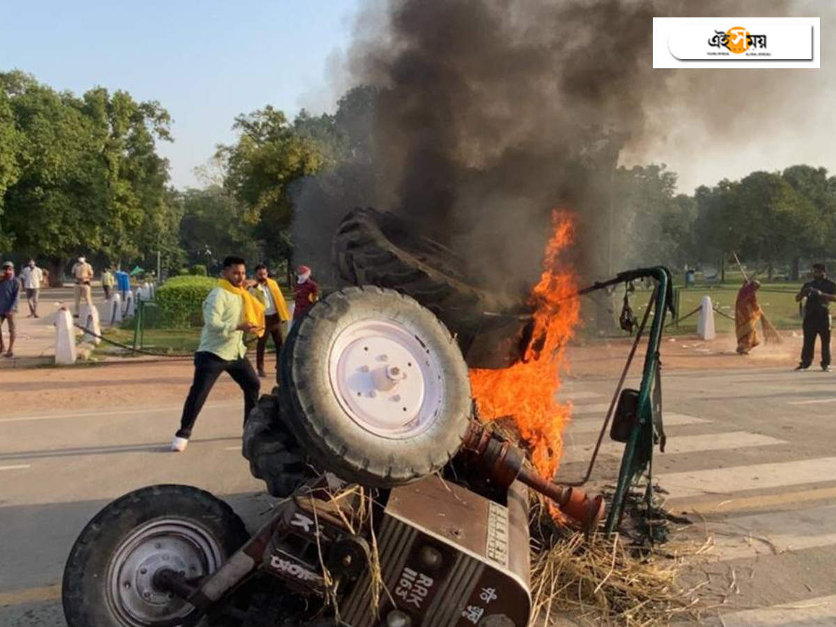farm bill protest: কৃষি বিলের বিরোধিতা, ইন্ডিয়া গেটে আগুনে পুড়ল ট্র্যাক্টর – tractor set on fire at india gate in delhi to protest farm bills