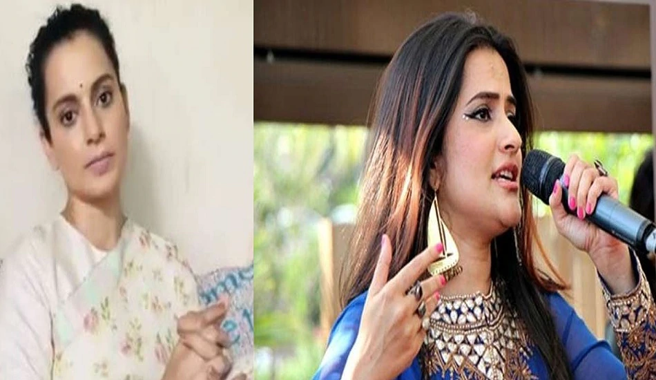 ‘The worst act of opportunism’, singer Sona Mohapatra hits out at Kangana Ranaut
