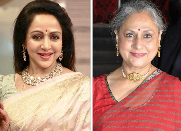 BJP MP and veteran actress Hema Malini supports Jaya Bachchan’s Parliament speech : Bollywood News