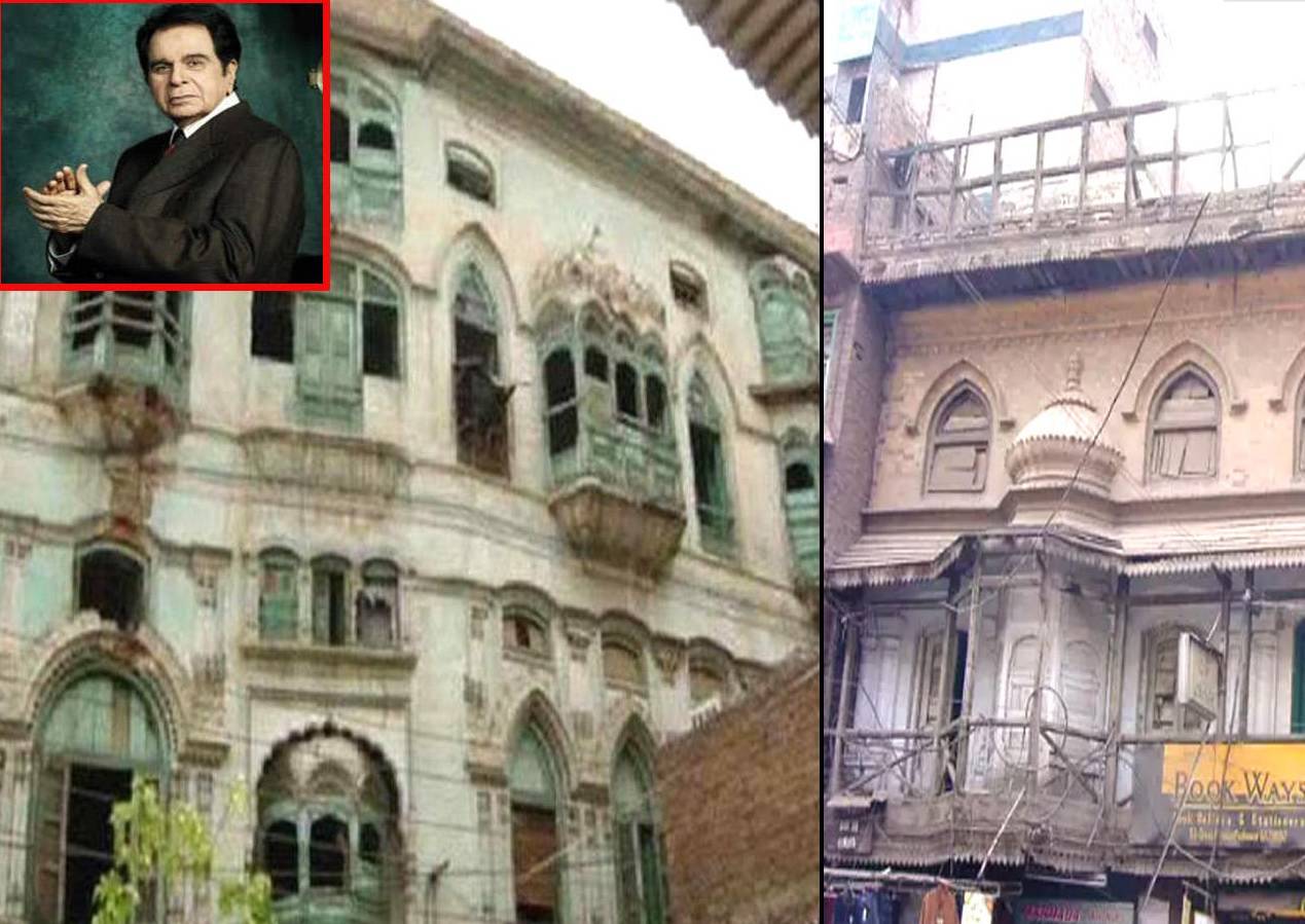 Dilip Kumar: পূর্বপুরুষের বাড়ির ছবি চেয়েছিলেন দিলীপ কুমার, ভালোবাসায় ভরালেন পাক ভক্তরা – veteran actor dilip kumar seeks photos of ancestral home in peshawar, gets lots of love from pakistan people