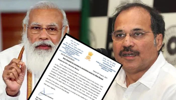 টিকা বণ্টন নিয়ে Mamata-র অভিযোগ অধীরের গলায়, চিঠি লিখলেন PM Modi-কে। Adhir Chowdhury writes letter to PM Modi demanding more covid vaccoine